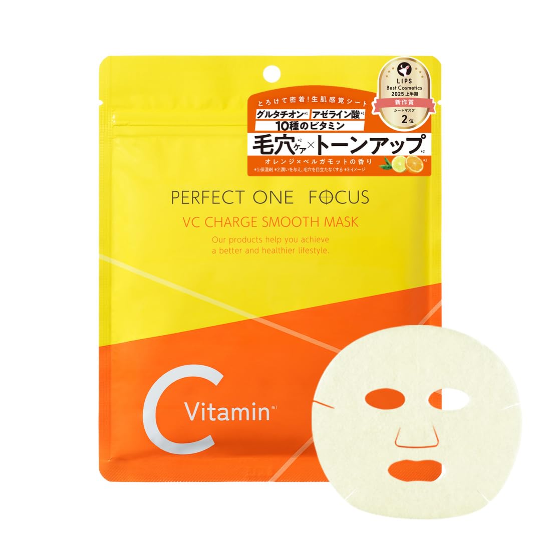 Perfect One Focus VC Charge Smooth Mask (7 pieces) Sheet Mask Face Pack Azelaic Acid Vitamin Moisturizing Pore Dry Made in Japan (PERFECT ONE FOCUS)