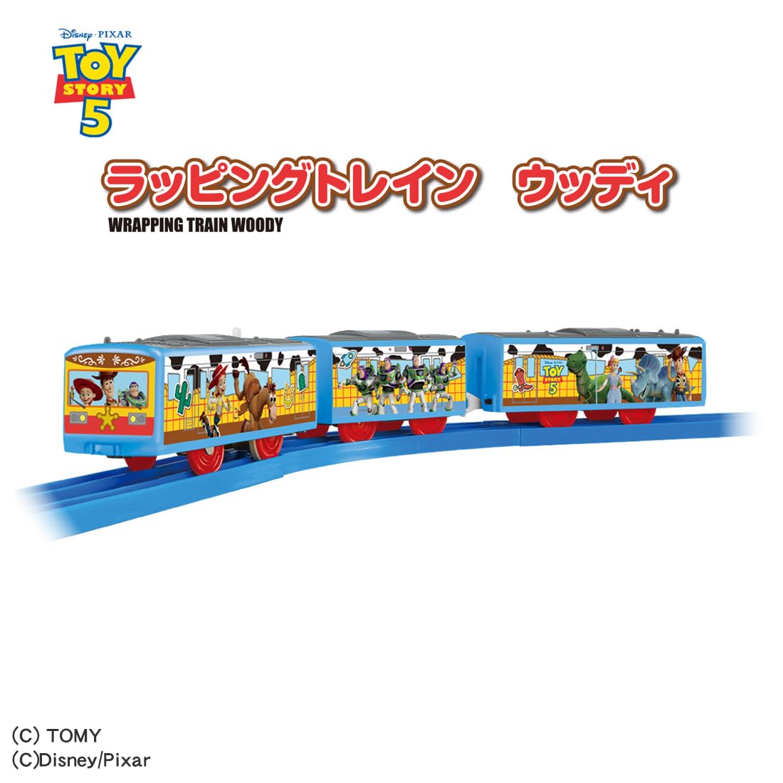 다카라 토미 (TAKARA TOMY) 토이 스토리 5 랩핑 트레인 우디 기차 장난감 3 세 이상