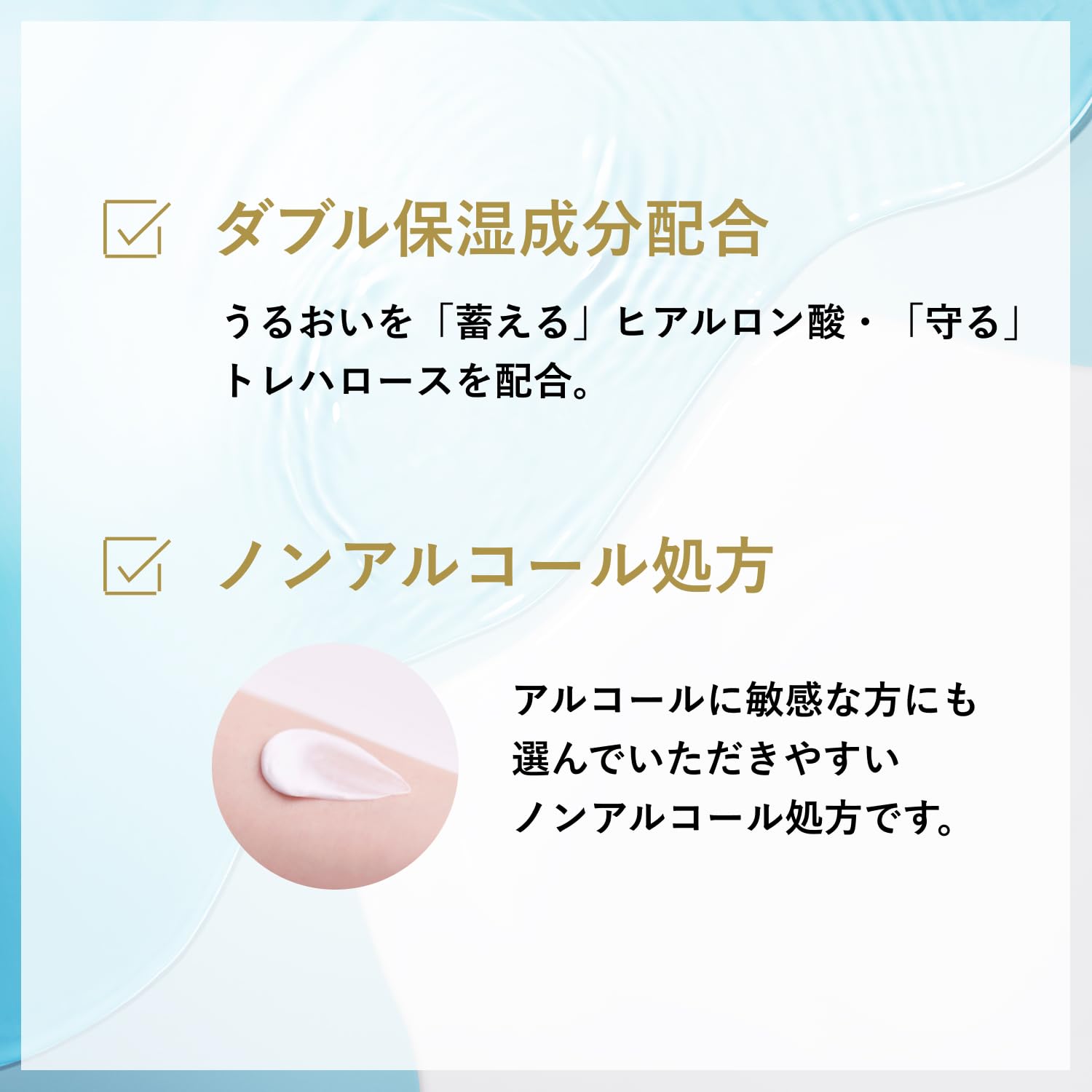 CHIFURE Moisturizing Cream Refill Face Cream Contains Hyaluronic Acid Contains Hyaluronic Acid Alcohol Free
