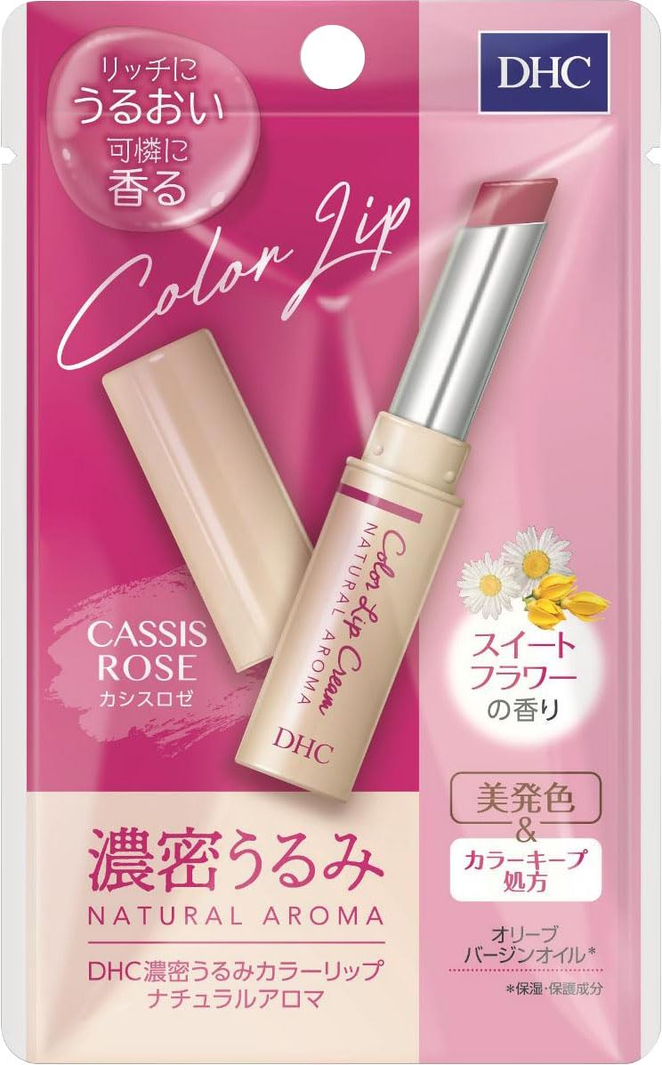 DHC Dense Moist Color Lip Natural Aroma Cassis Rose