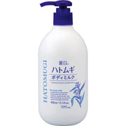 Reihaku Hatomugi Body Milk 400mL