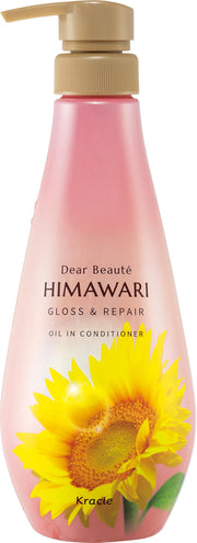Dear Beaute Oil-in Conditioner (Gross & Repair) Pump 500g