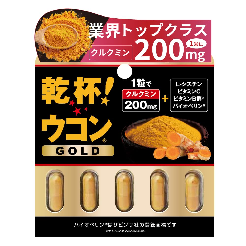 건배 심황 골드 430mg×5립 심황 유래 커큐민계 1000mg 비타민 B군 강화 PILLBOX