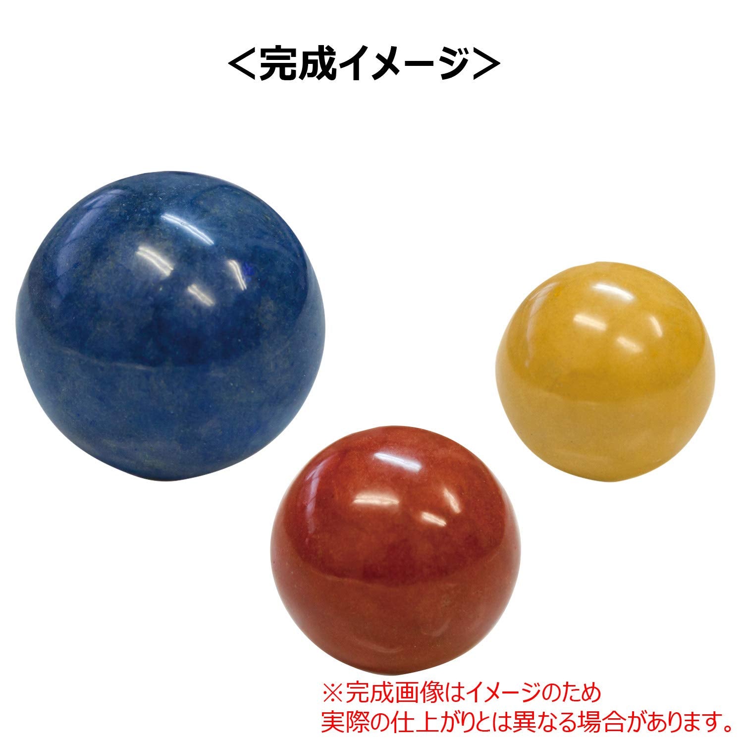 Shachihata Shachihata Colorful Koropika Mud Dango Production Kit TMN-SHCD1