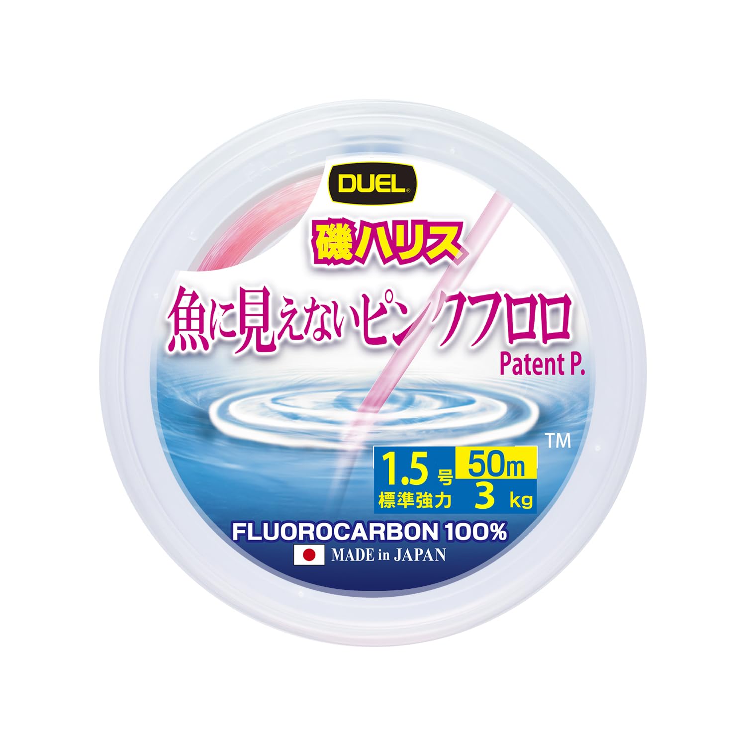 DUEL hồng fluoro không giống cá Iso Harris 50m số 1.5