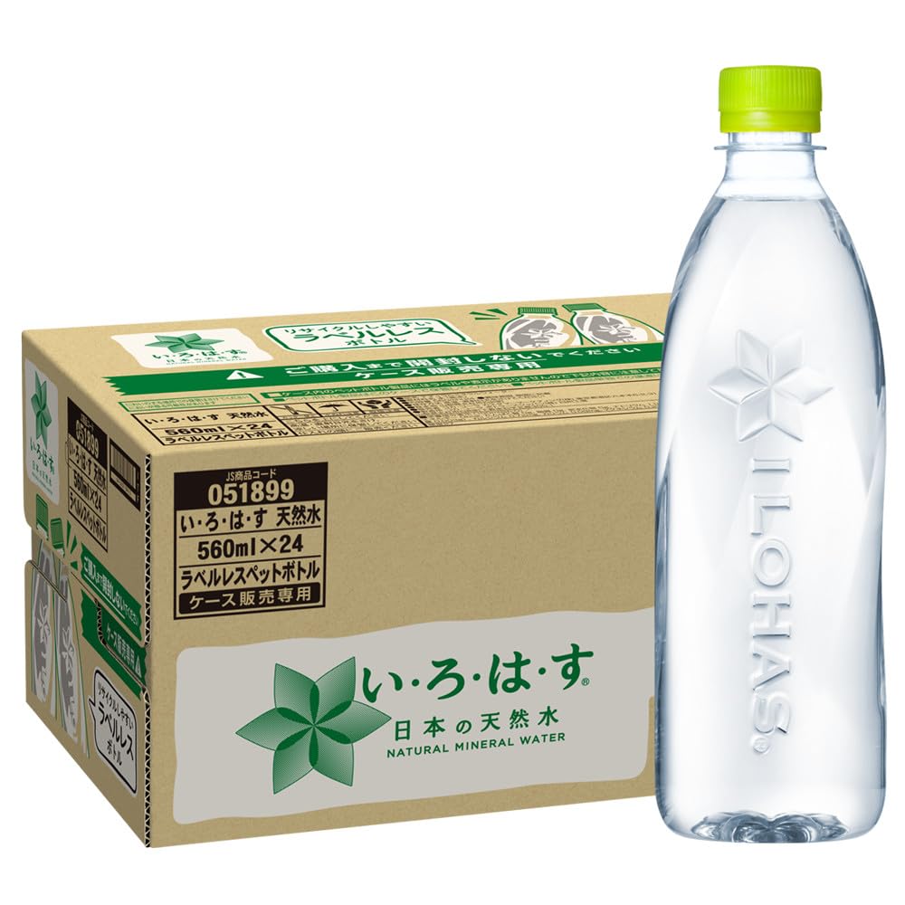 I LOHAS Labelless 560ml x 24 bottles Water Natural water