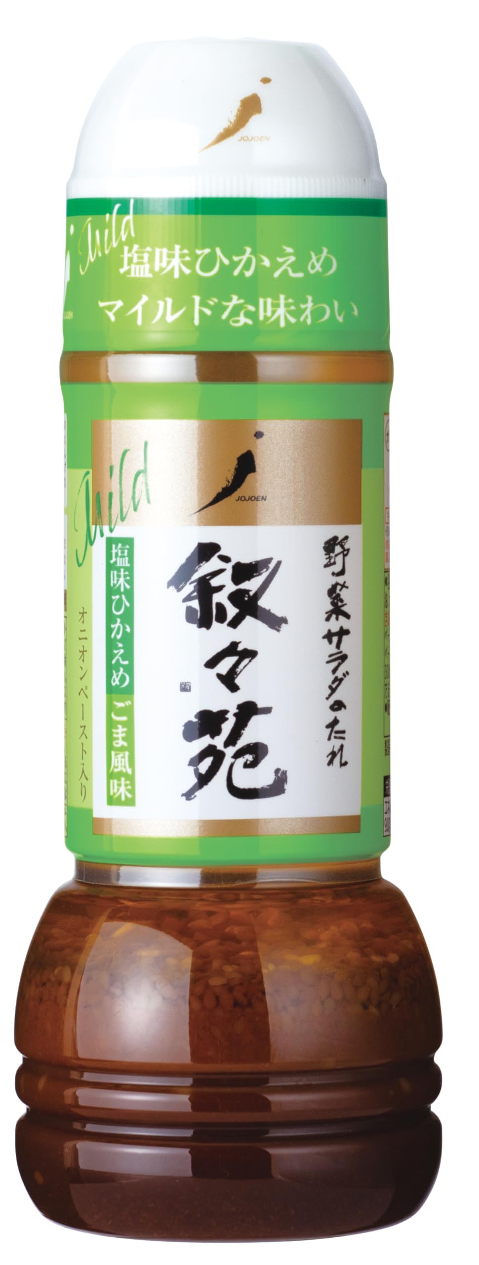 Jojoen Vegetable Salad Sauce Salt Flavor Sesame Flavor 300ml