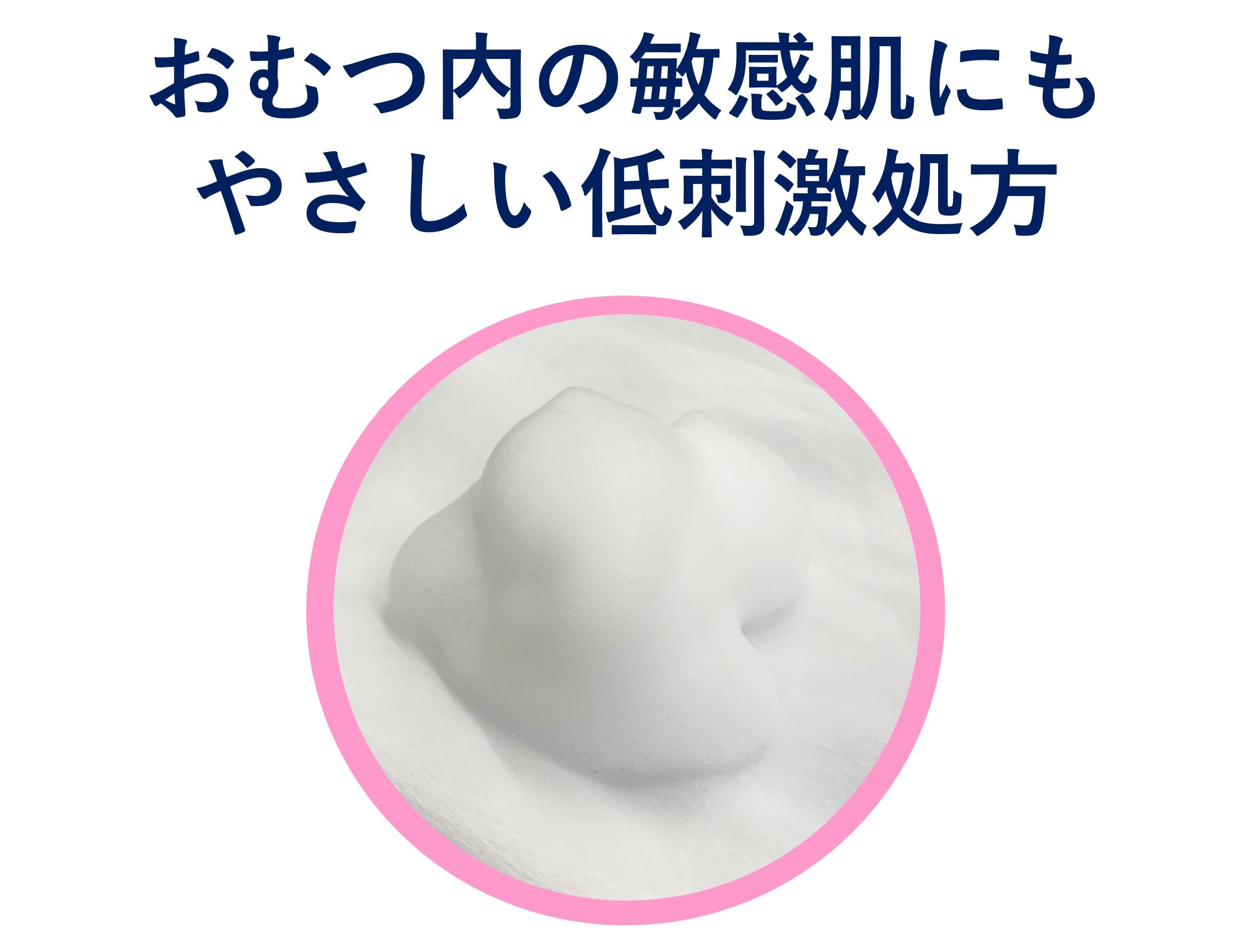 거품이 쉬운 엉덩이 세탁 350ml 하비너스 약산성 간호로부터 태어난 청결 케어 시리즈 엉덩이 케어 개호용 세탁 OK 닦아 OK 화이트 플로럴의 향기 약 115회분