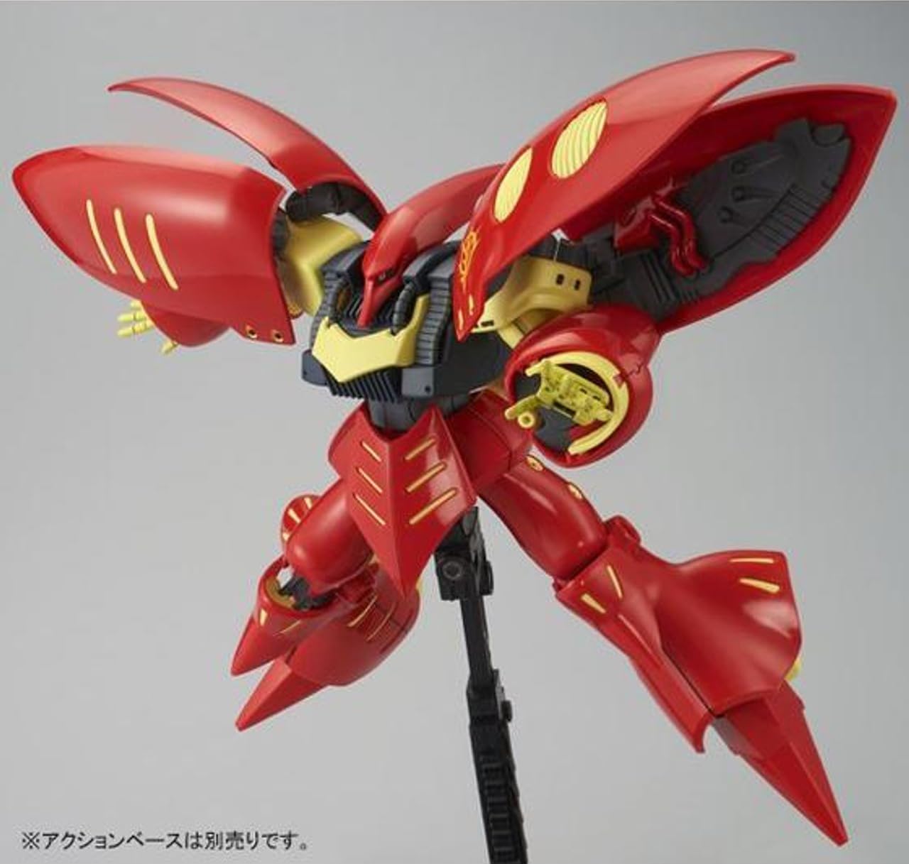 Movic Premium Bandai Limited HGUC 1/144 Qubeley Mk-II (Pull Two exclusive machine), inner bag unopened, unassembled