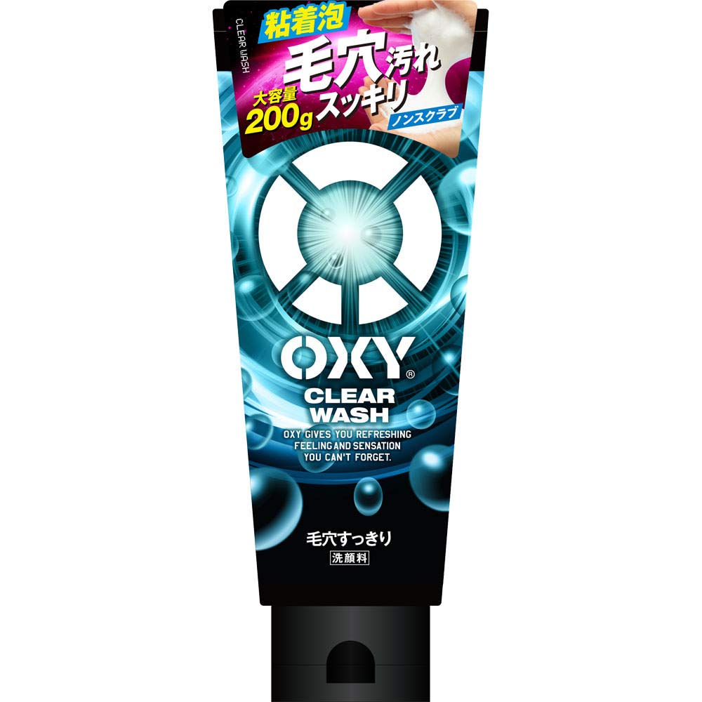 Oxy clear wash large capacity