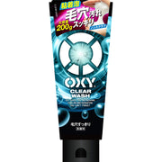 Oxy clear wash large capacity