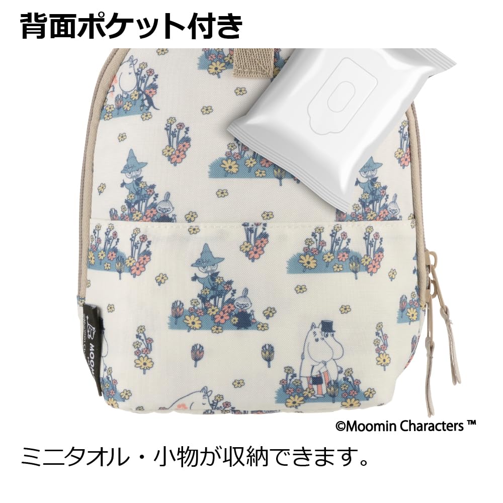 Richell Moominbaby Outing Pouch Thermal/Cold