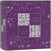進製作所 紫根石鹸