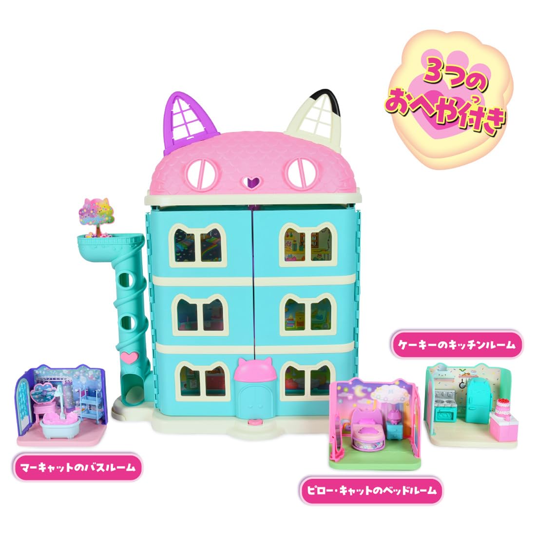 TAKARA TOMY Gabby's Dollhouse Big Cat House Nyantastic Gift Set with 3 Rooms