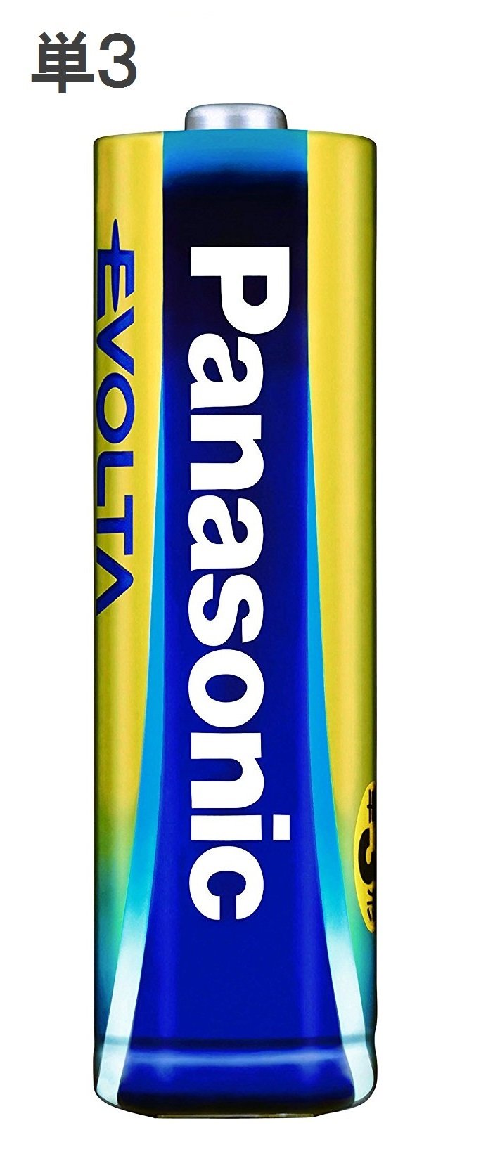 Panasonic Evolta AA alkaline batteries 8 pack LR6EJ/8SW