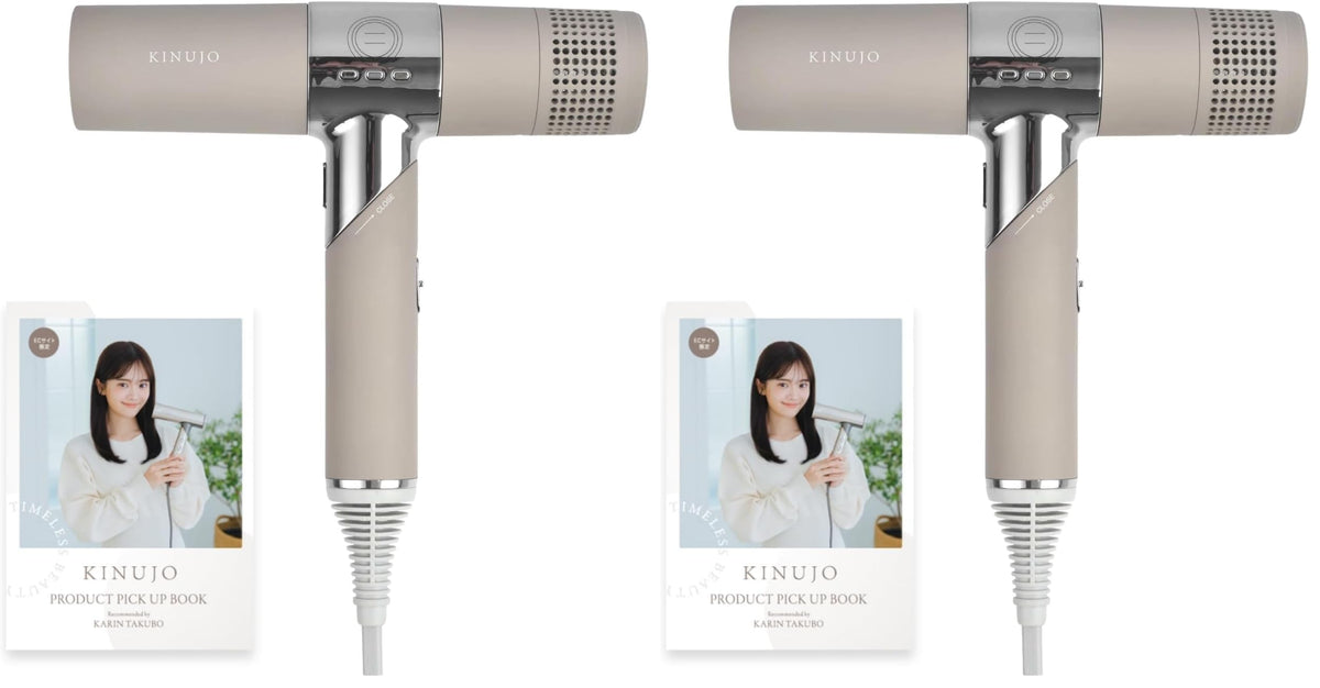 KINUJO 키누조 헤어드라이어 실크 대풍량 속건 마이너스 이온 슈퍼! 원적외선 윤기 머리카락 테라헤르츠 파 3 단계 온도 조정 컬러 퇴색 방지 컴팩트 경량 가이드 북 첨부 (모카)