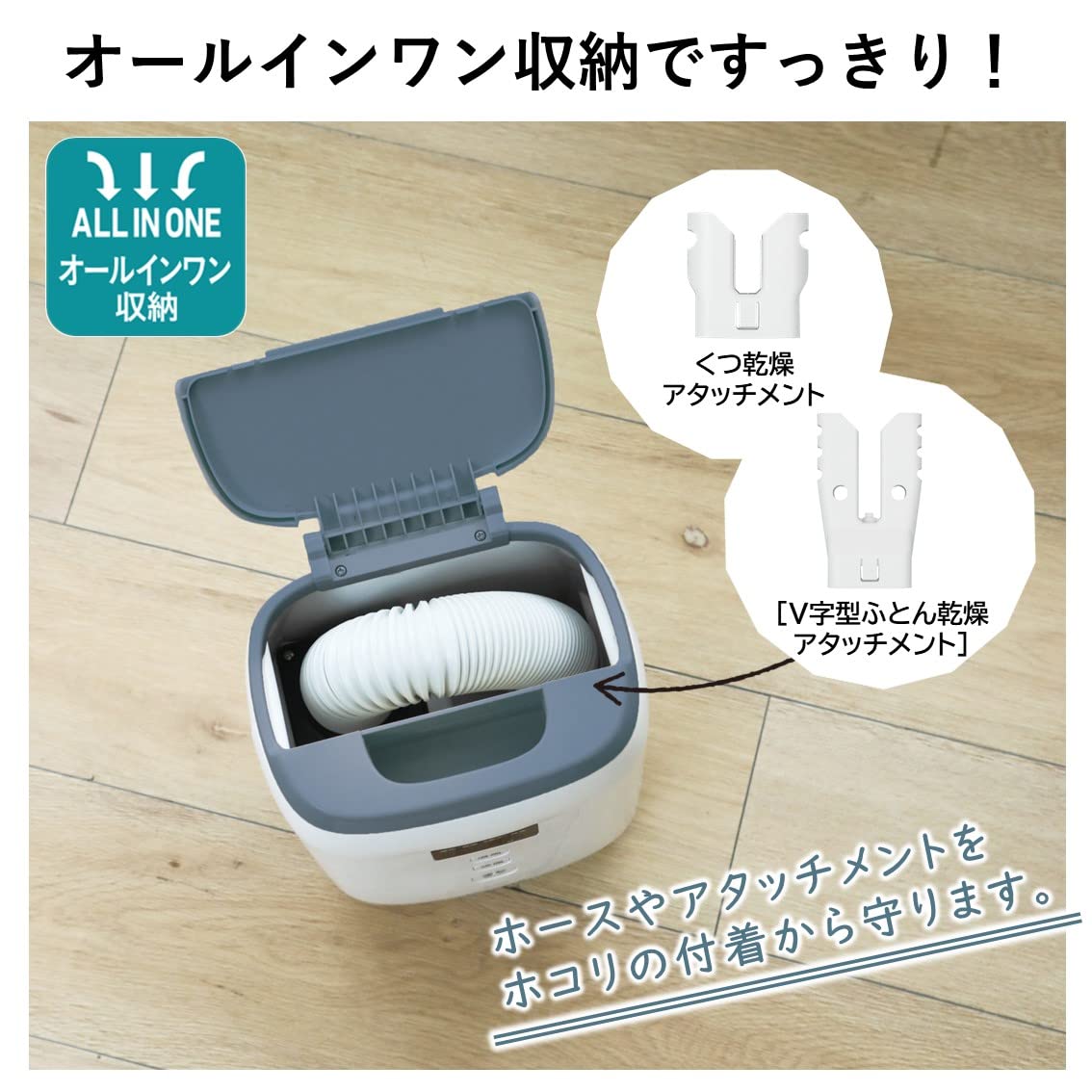 Hitachi Futon Dryer Quick Dry HFK-CV1B AH Blue Gray Compact Lightweight All-in-one Storage