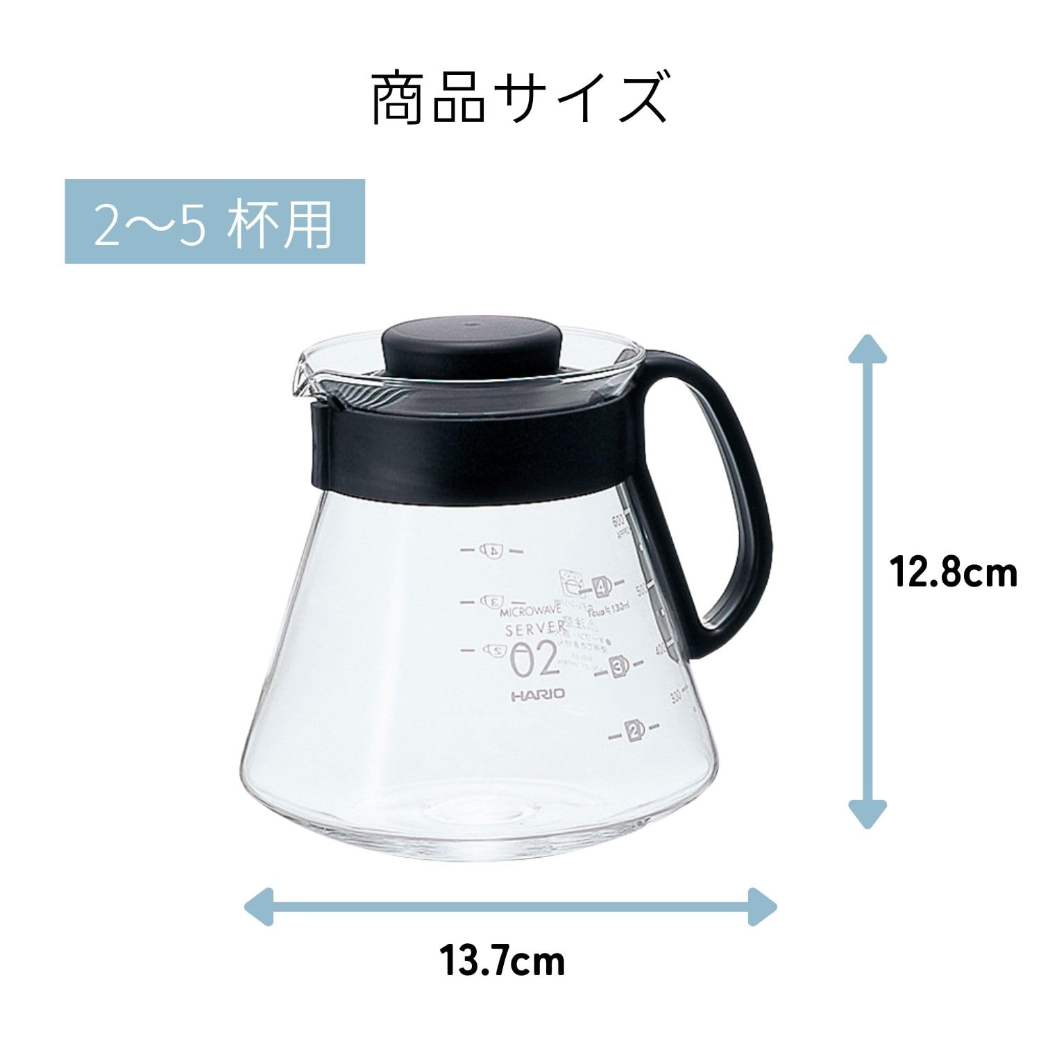 HARIO (하리오) V60 레인지 서버 600ml 2~5잔용 블랙 커피 서버 내열 유리 일본제 XVD-60B
