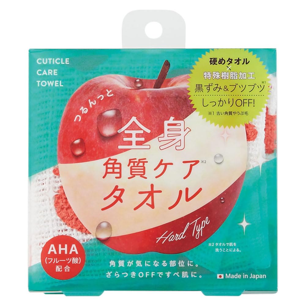 Smooth whole body exfoliating care towel 1 piece