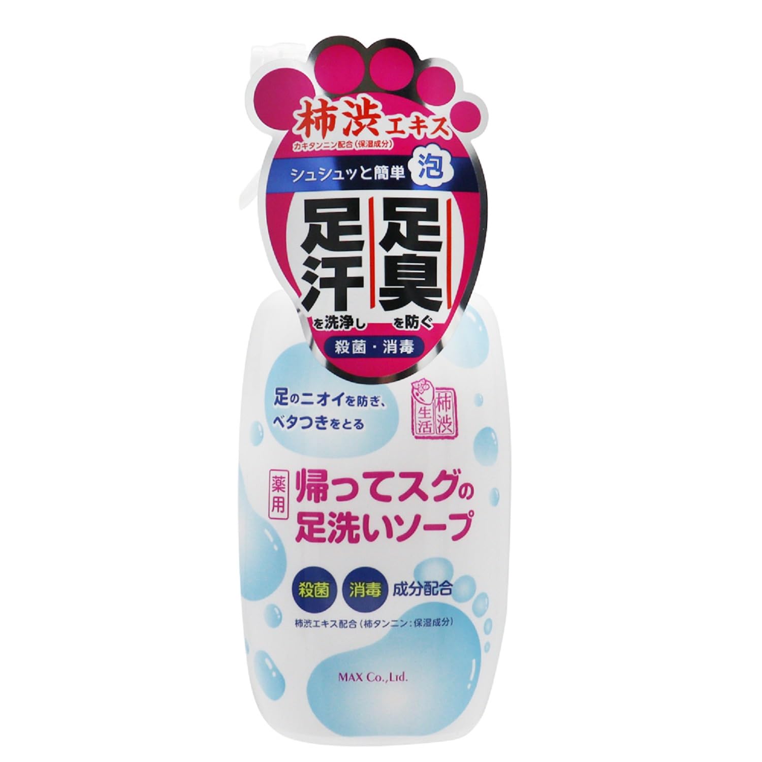 Max 药用柿子洗足皂 250ml (x 1)