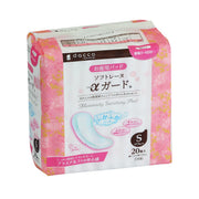dacco Maternity Pad Soft Reine α Guard Made in Japan S Size 20 Pieces 83519