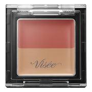 Visee Red Trick Eye Concealer Eye Concealer Multicolor Dark Circle Cover 1.7g