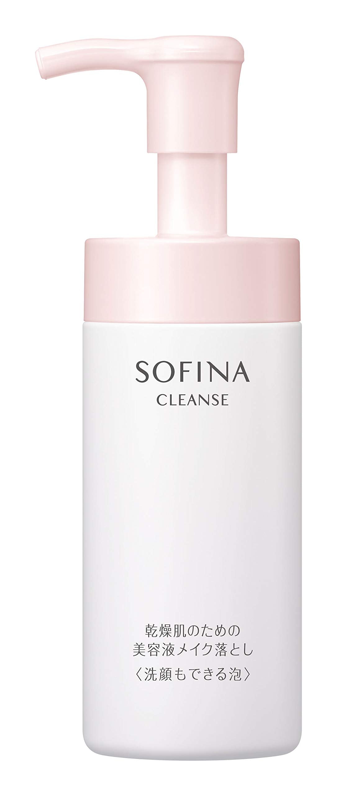 Sofina Beauty serum makeup remover for dry skin Foam that can also be used as a face wash 150ml