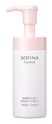Sofina Beauty serum makeup remover for dry skin Foam that can also be used as a face wash 150ml