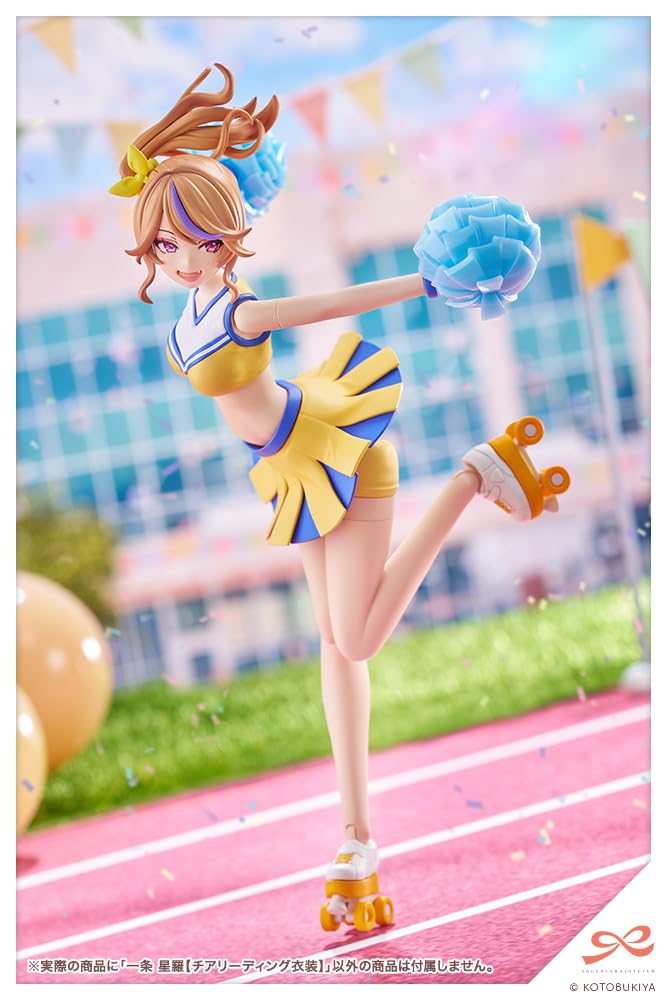 KOTOBUKIYA Sosai Girls' Garden Ichijo Seira [Cheerleading Costume] Height approx. 160mm 1/10 scale plastic model