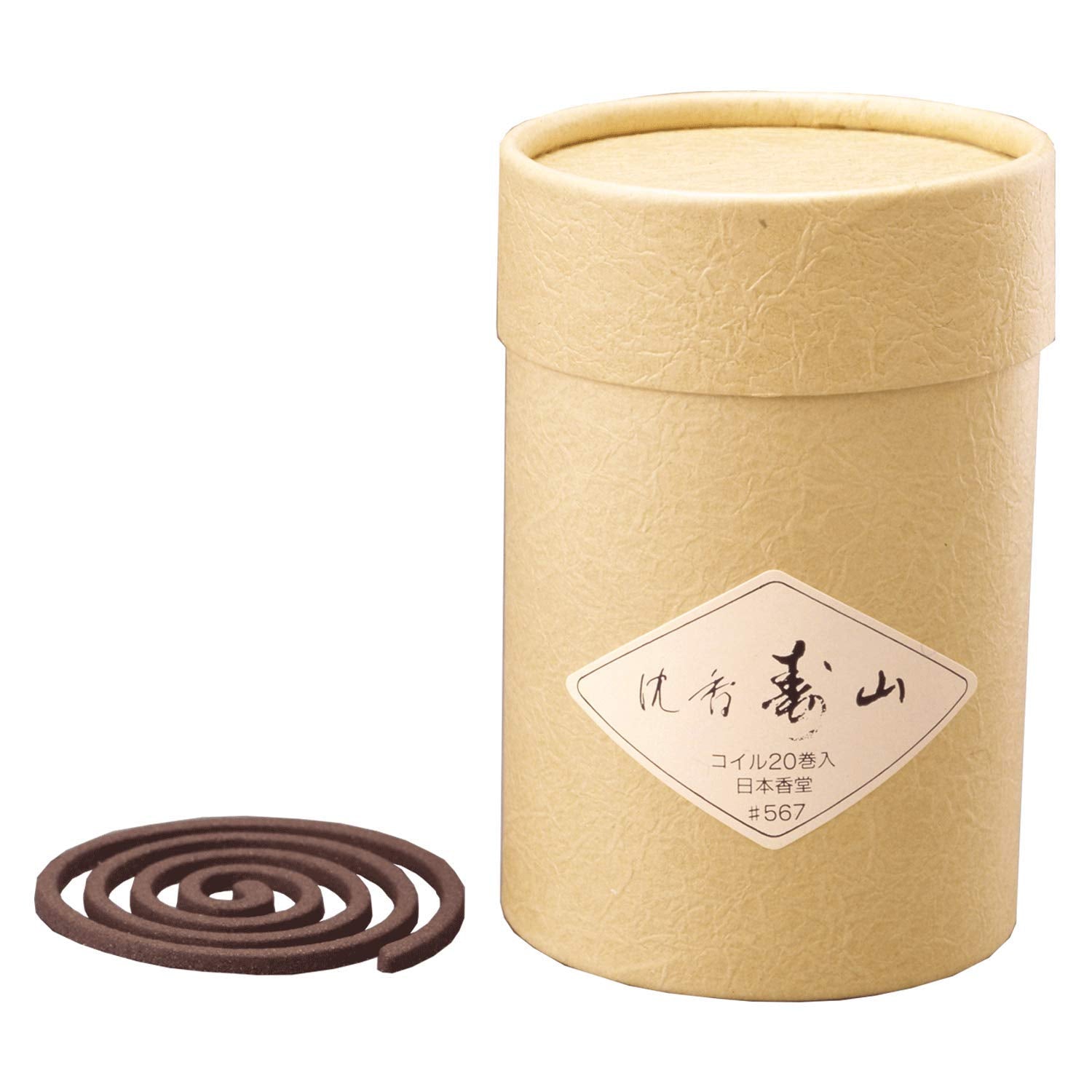 니혼코도(Nippon Kodo)