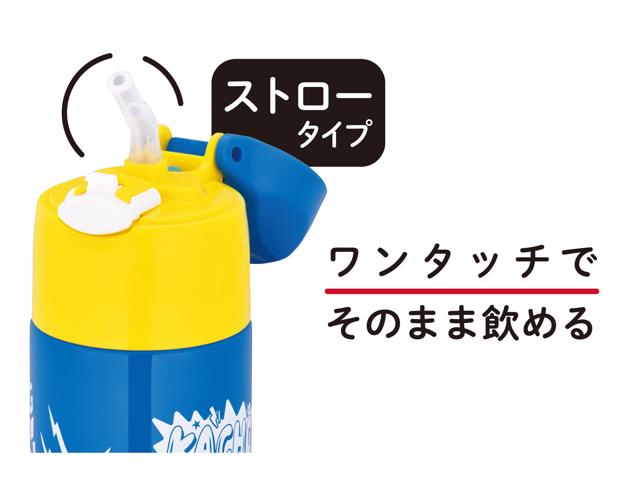 보온병 물병 진공단열 빨대병 400ml 자동차 레드 어린이용, 유치원 및 통학, 냉장보관 전용 FHL-403FDS R