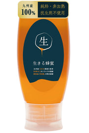 사는 꿀 500g 생 꿀 전문점【규슈 꿀벌의 자본점】국산 순수 비가열 무첨가 천연 생 설탕 미사용 자연 유래 진짜 벌꿀 꿀 꿀 honey