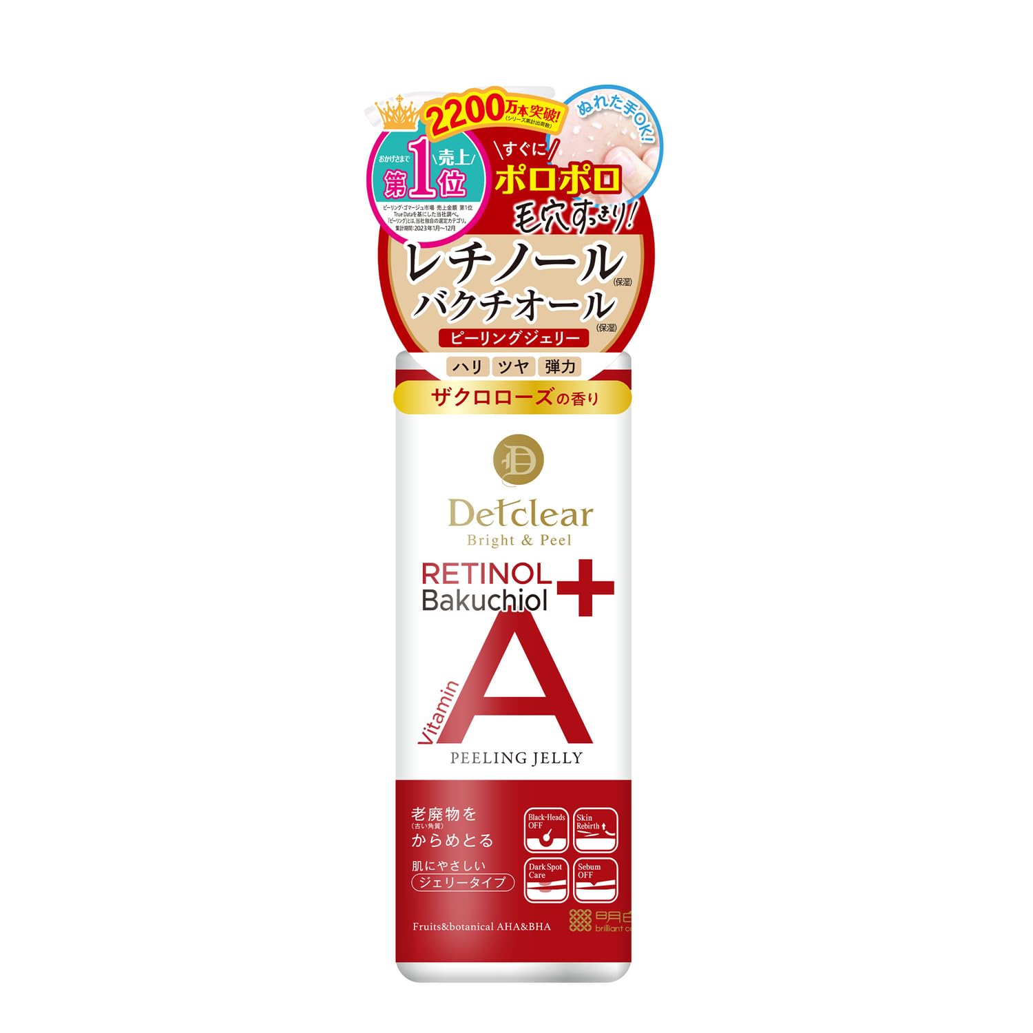 DET Clear Bright & Peel Peeling Jelly <Aging care type> 180mL (contains retinol and bakuchiol) Made in Japan
