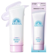 아네사(ANESSA) 브라이트닝 U V 젤 N 90g【의약부외품】SPF50+ PA++++ 자외선 차단제 얼굴・몸용 화장 기초 워터프루프