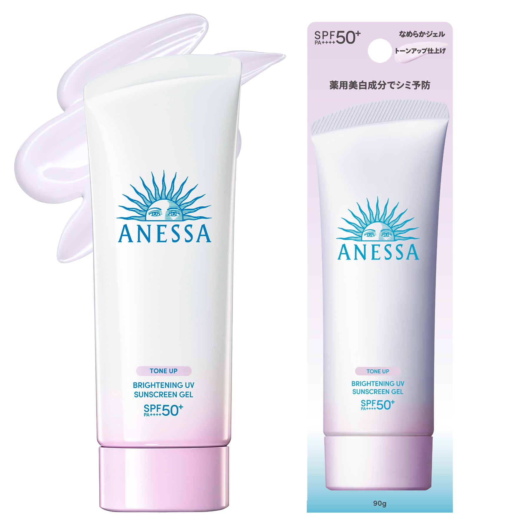 아네사(ANESSA) 브라이트닝 U V 젤 N 90g【의약부외품】SPF50+ PA++++ 자외선 차단제 얼굴・몸용 화장 기초 워터프루프