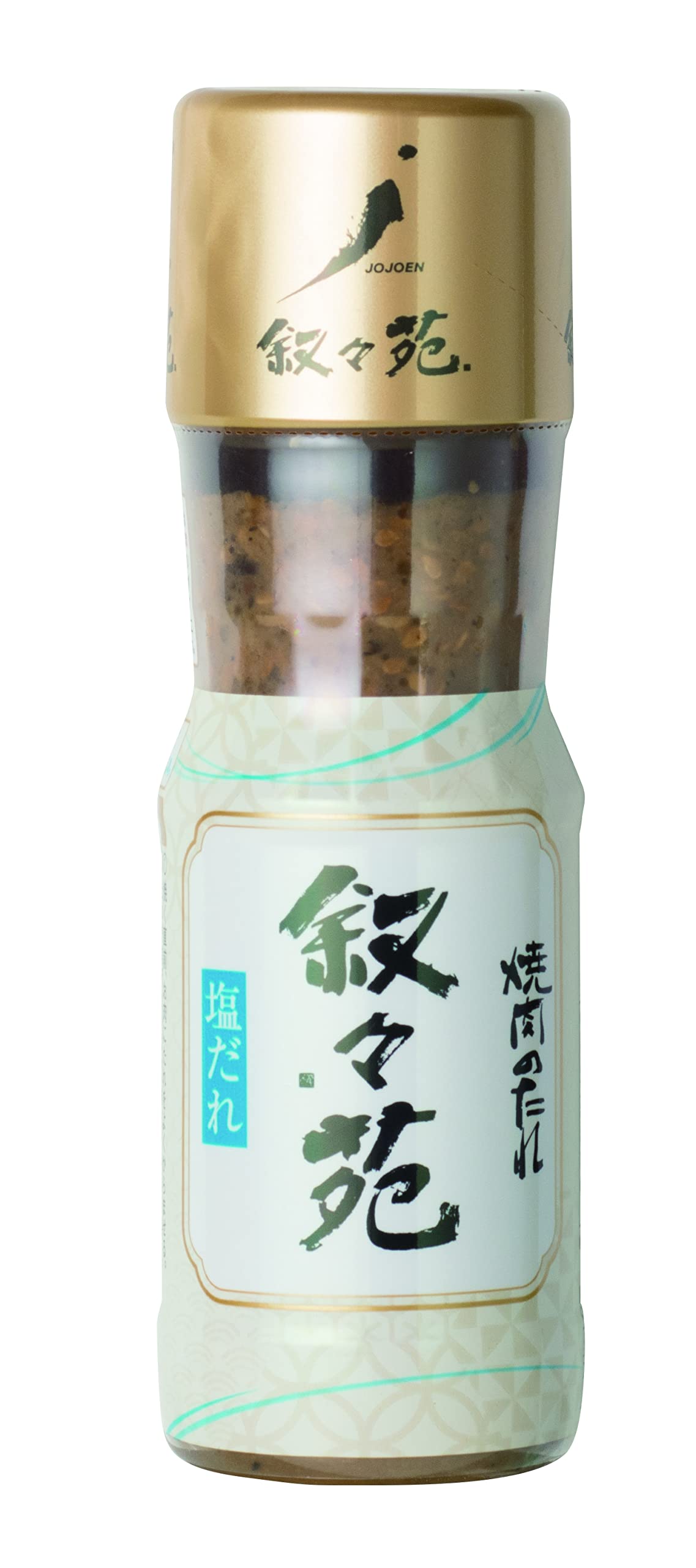 서들원 불고기 소금 누구 217g