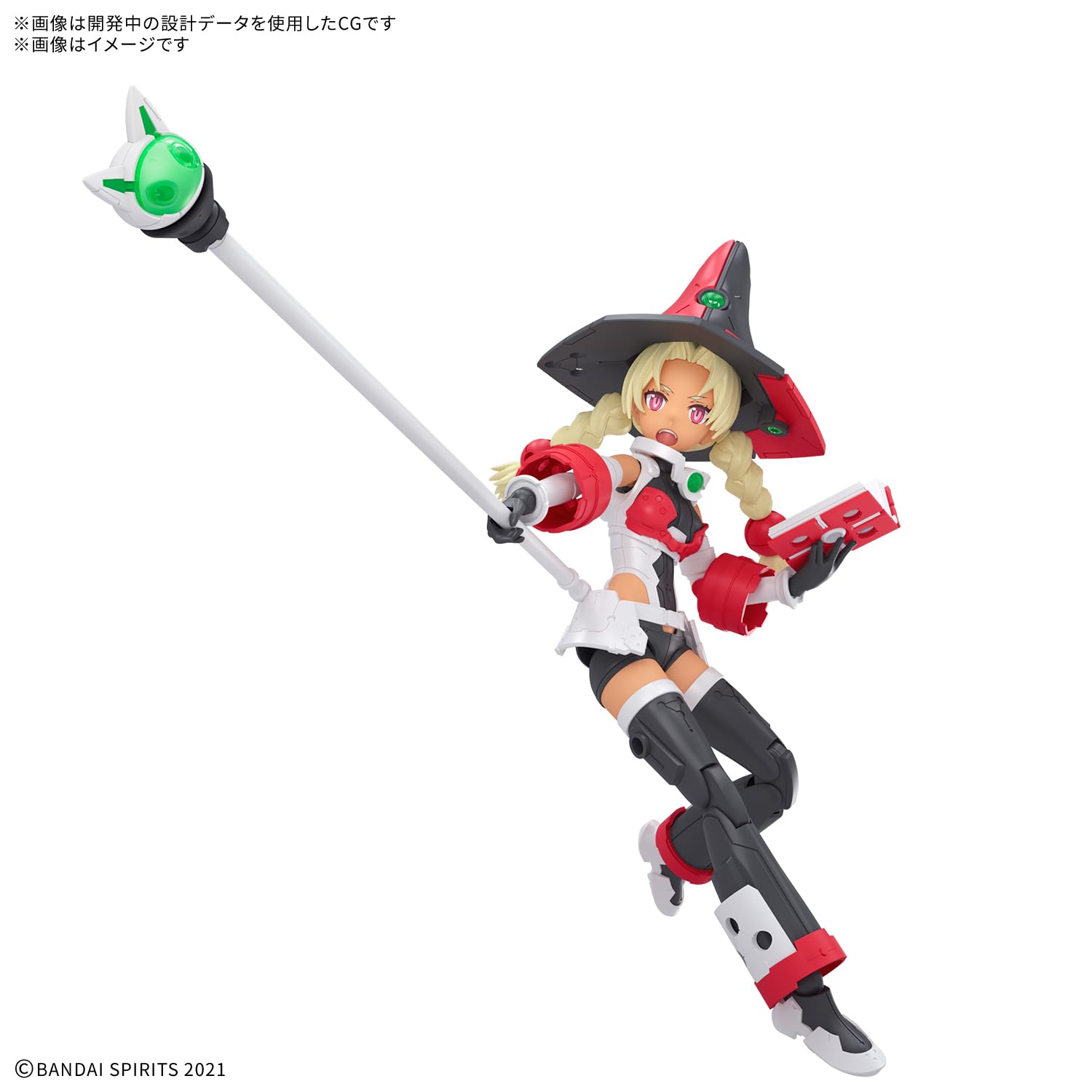BANDAI SPIRITS 30MS SIS-W00 Marical [Color C] Color-coded plastic model