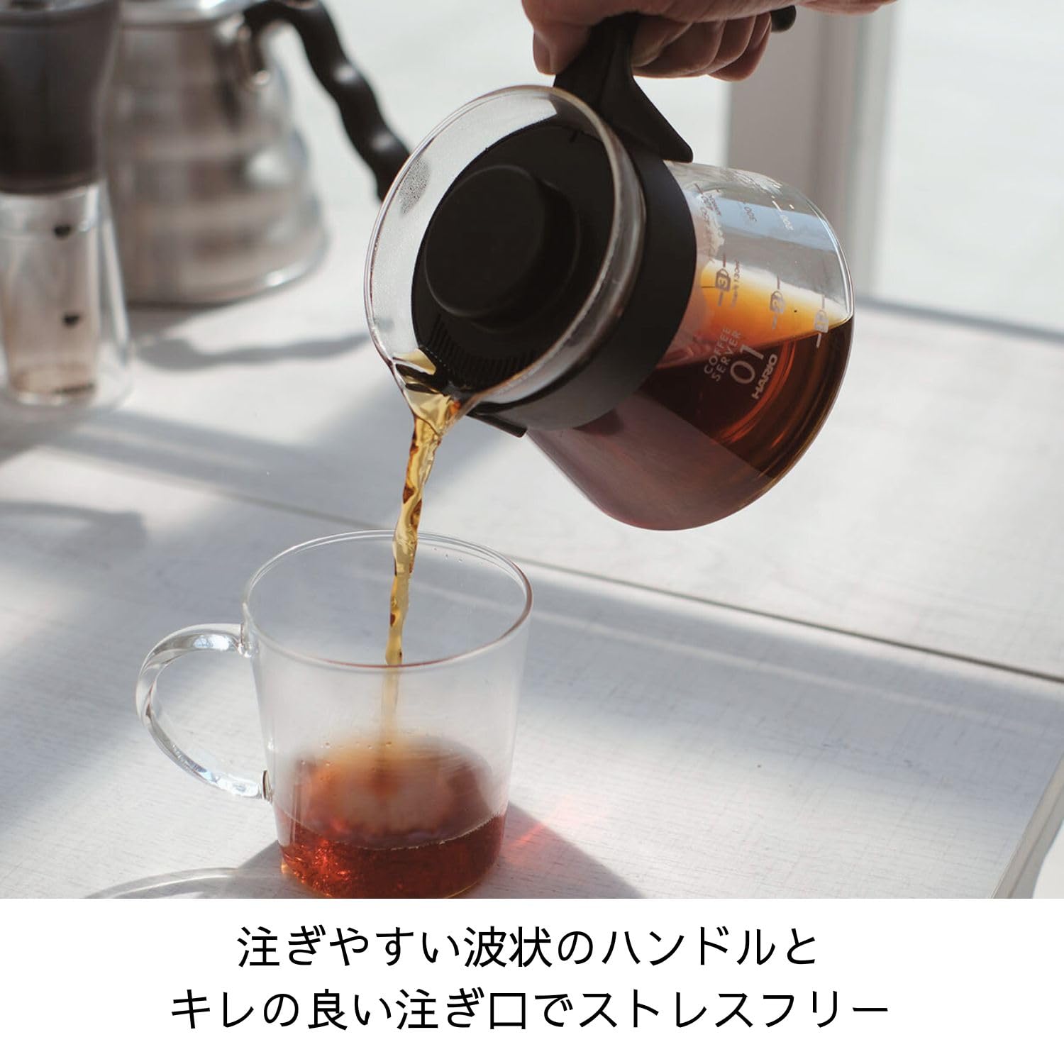 HARIO V60 Coffee Server Microwave/Dishwasher Safe 450ml Black Made in Japan VCS-01B