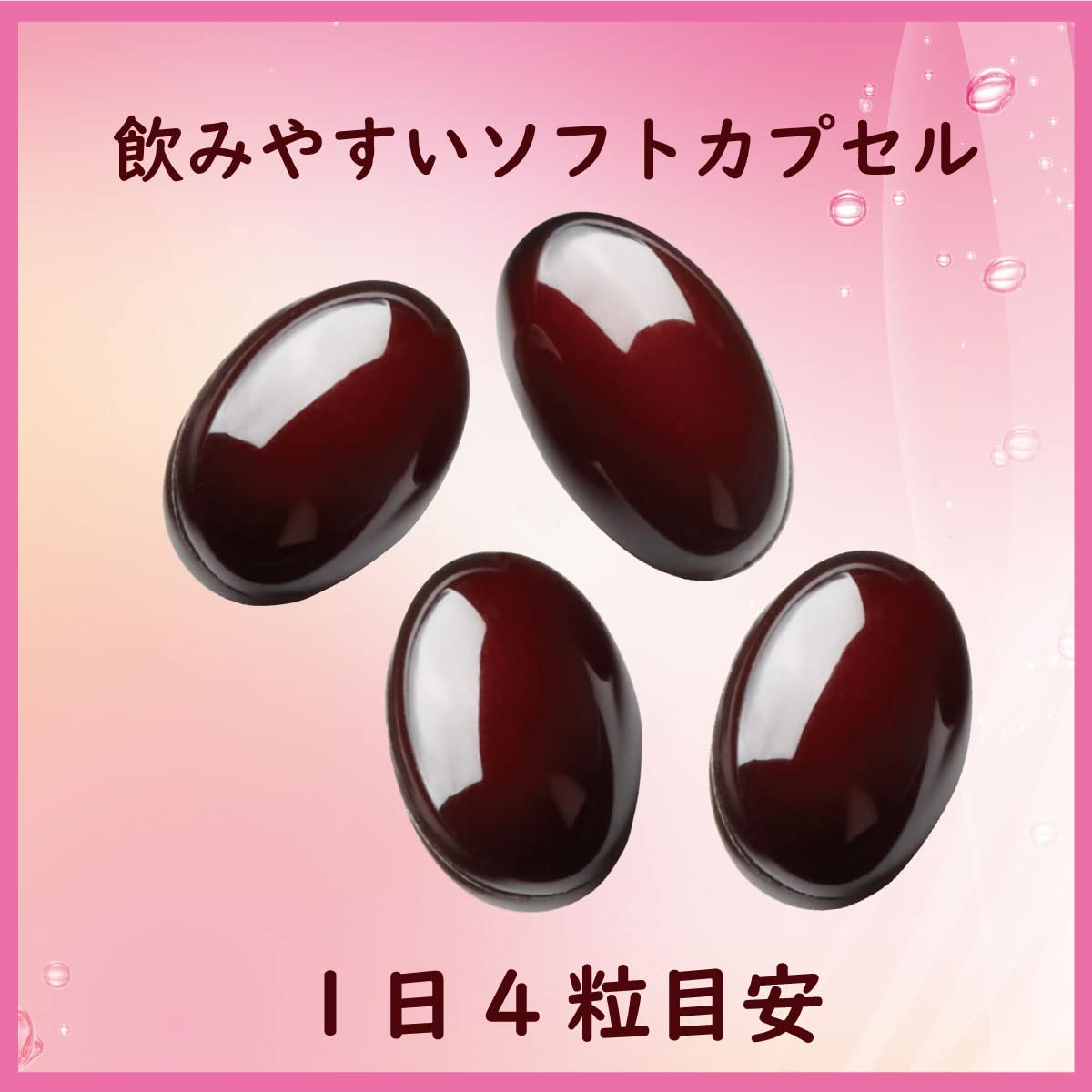 Tokiwa Pharmaceutical Industry View Power Placenta<Supplements> 40 tablets beauty supplement