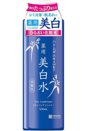 Meishoku Cosmetics Yukisumi Medicinal Whitening Water