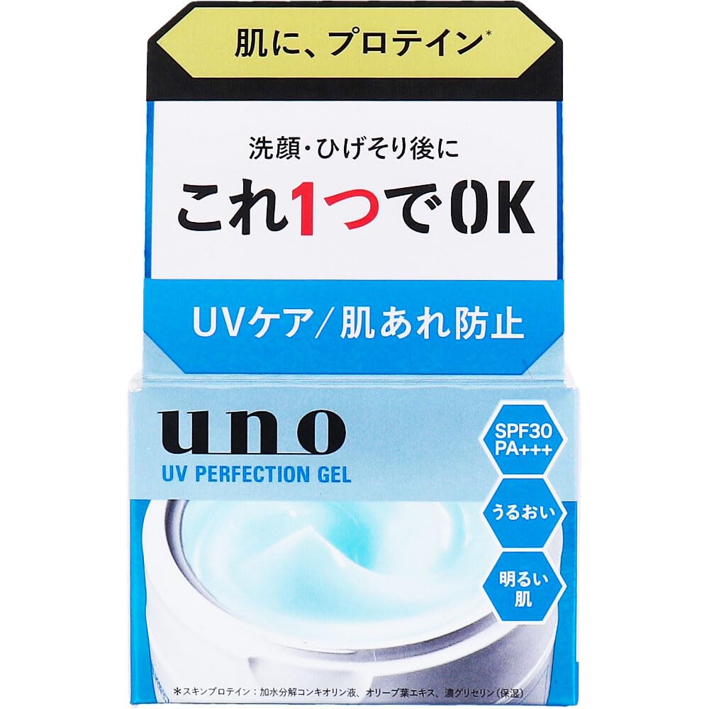 Fine Today UNO UV Perfection Gel fA 90g