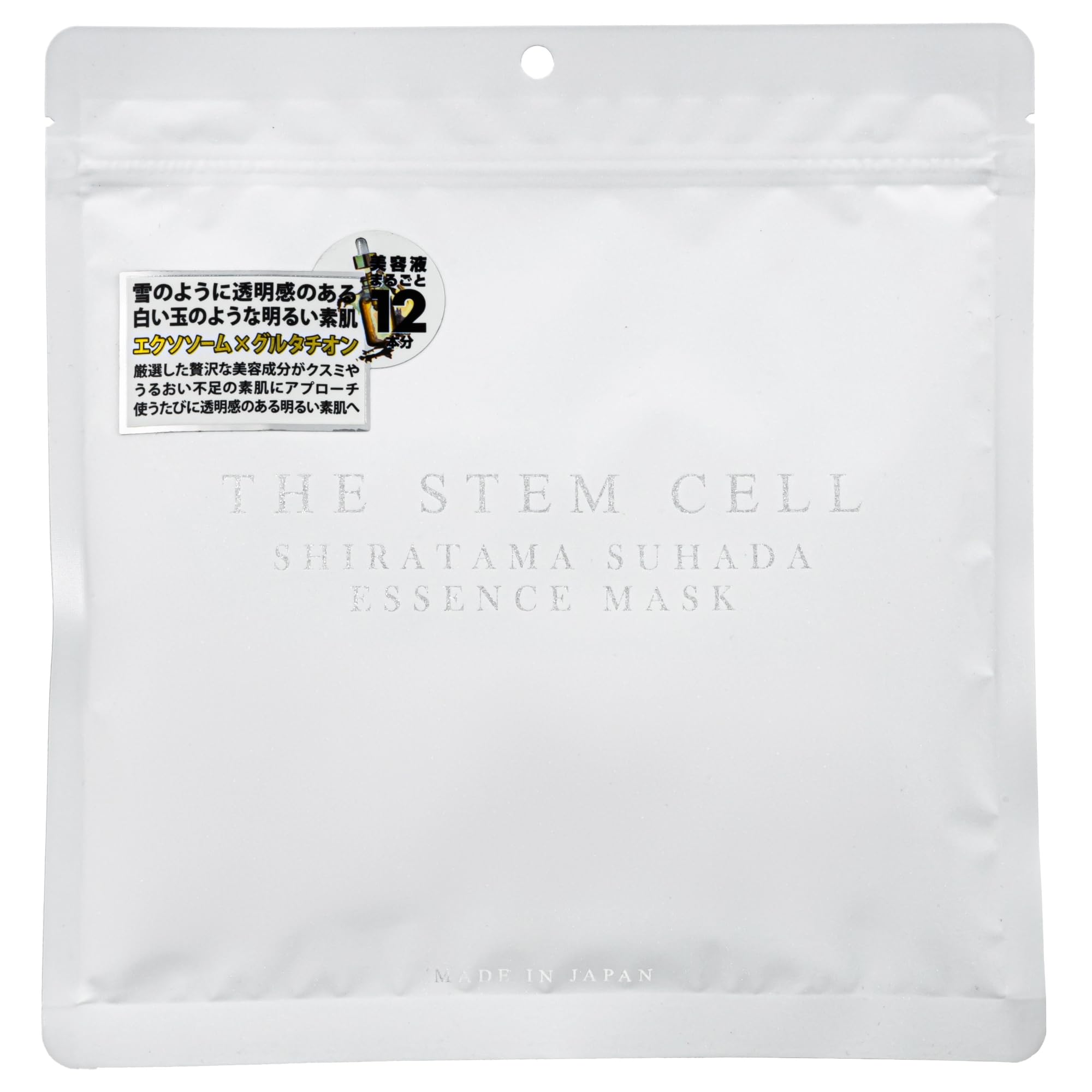 THE STEM CELL SHIRATAMA SUHADA 에센스 마스크 30장