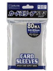 Epoch Card Sleeve Plastic Regular Size 66 x 92 mm (Suitable Size 64 x 89 mm) 80 Pieces Hard Thickness 0.09 mm Card Supply Trading Card Trading Card EPOCH