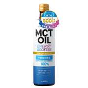 【TV에서 화제】 MCT 오일 카츠야마 넥 스테이지 450g×1개 | 【의사 추천】 중쇄 지방산 100% 식물성 기름 c8 c10 케토제닉 다이어트
