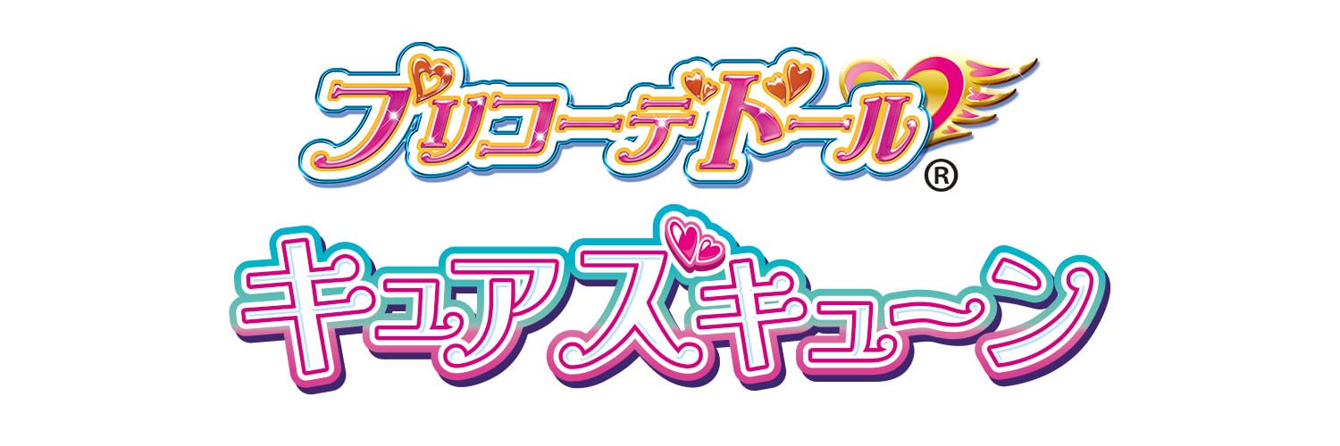 [BANDAI] Kimi to Idol Precure♪ プリコーデドール キュアズキューン