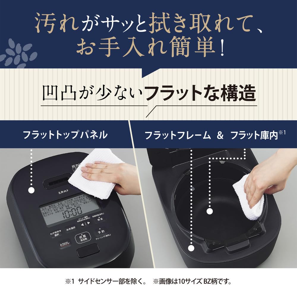 Zojirushi Mahobin Rice Cooker 1 Sho Flame Cooker Pressure IH Type Made in Japan 2 Care Points Slate Black NW-NA18-BZ