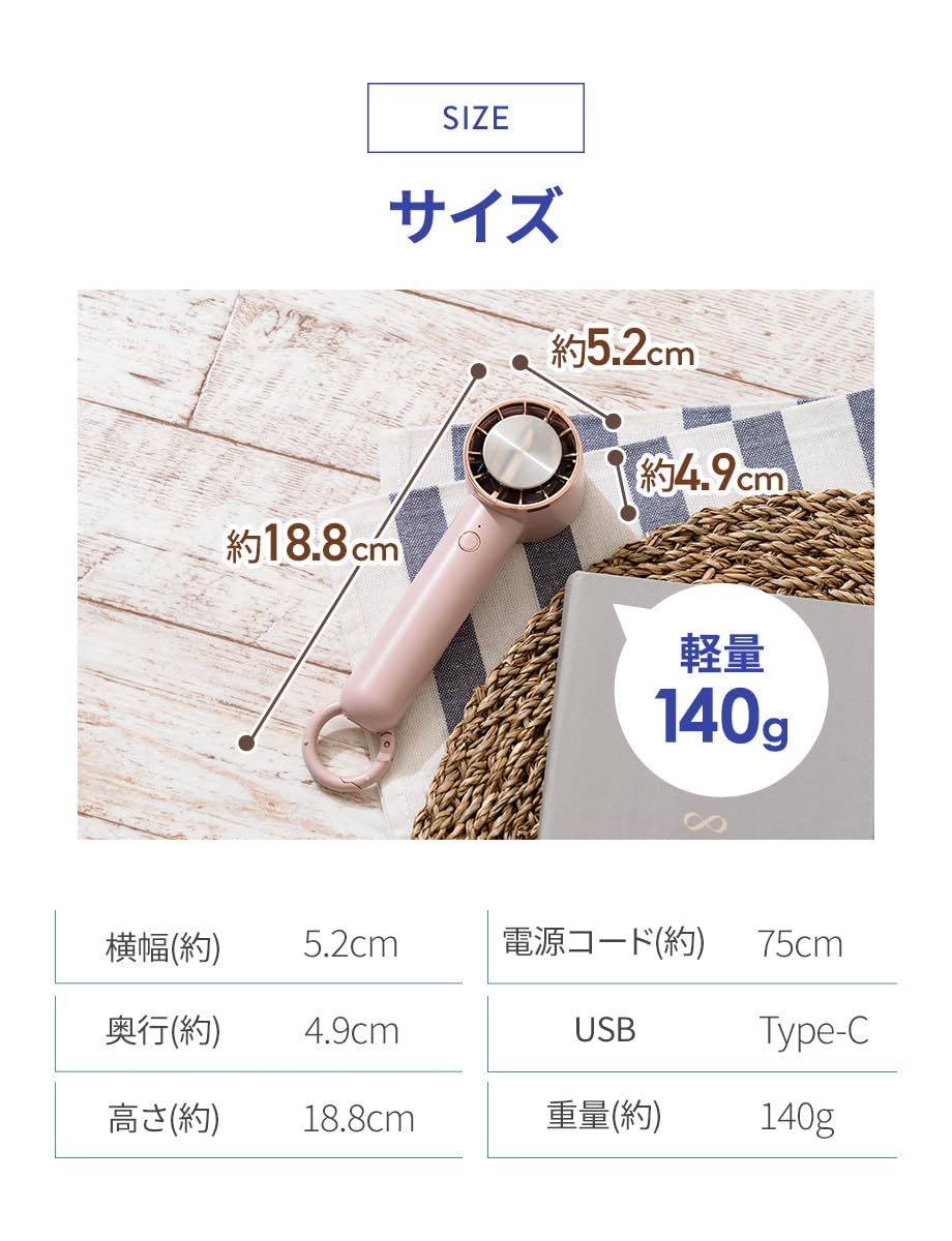 Life on Products Peltier Cooling Function Handy Fan Lily White with Carabiner Hands-free Fan Wearable Fan Portable Fan LCAF004