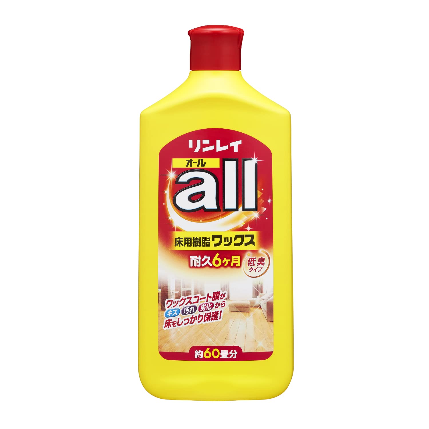Rinley Liquid Rinley All 1 liter (x 1)
