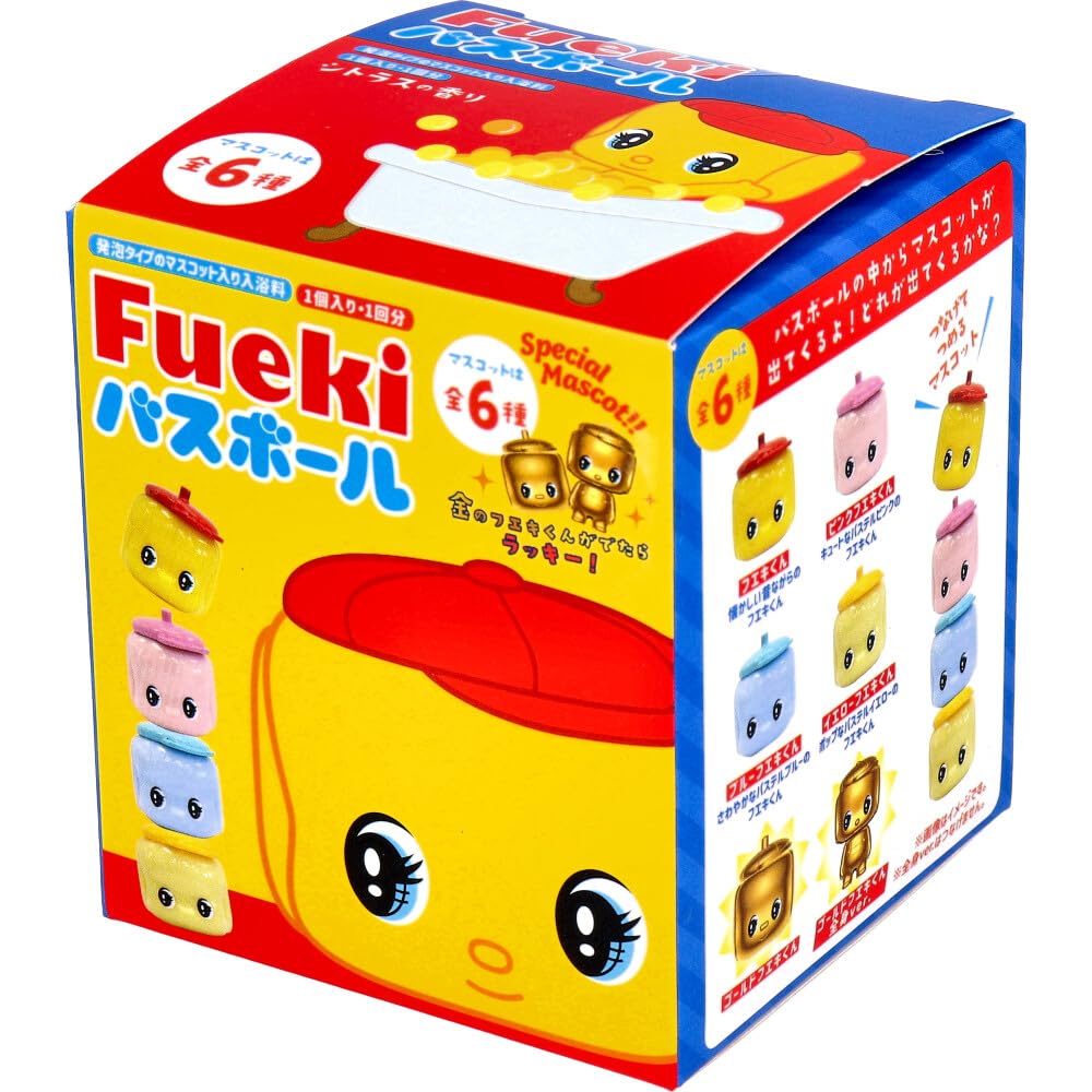 Fueki-kun Bath Ball Renewal Citrus Scent 50g 1 serving