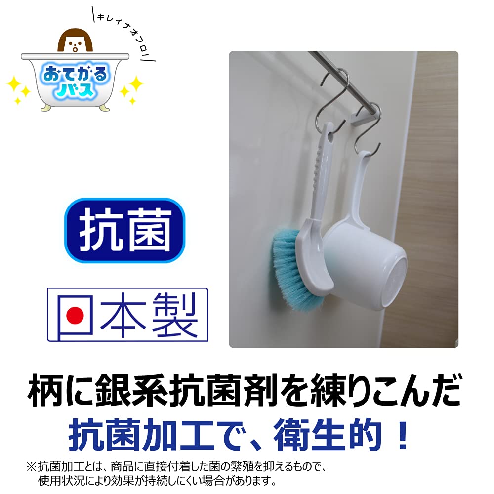 키크론 목욕 브러쉬 바닥용 욕실 바닥 브러쉬 바닥 세탁 27cm 1개입 목욕 청소 욕실 세탁 일본제 접어버스